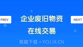 旧回家v0.1.12截图