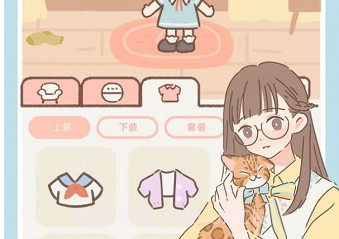 遇见我的猫最新版v1.6截图