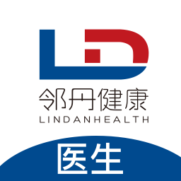 邻丹医生(关于医疗健康知识)v1.2.22 最新版 vv1.2.5