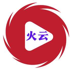 火云影视TV电视盒子