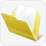 文档管理大师v2.0