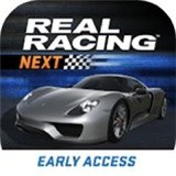 真实赛车NEXT vv1.2.13