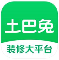 土巴兔装修