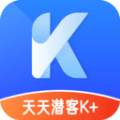 天天潜客K+