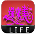 缘来美生活