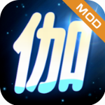 异界伽罗之无限转生