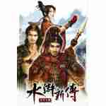 水浒新传天地之风免费版