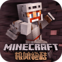 我的跑酷世界免费版