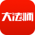 大法师v1.00.20