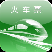 火车票一点通app