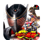 假面骑士：龙骑 美版（悟饭）