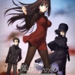 魔法使之夜手机版