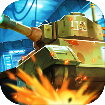 坦克风暴手机版 v1.4