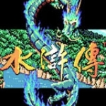 水浒传：天命之誓手机版 vv4.8