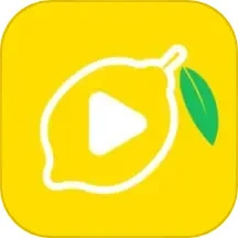 柠檬好剧官方正版