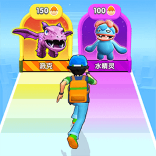 召唤大作战免费版