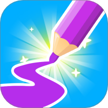 彩绘大师去更新版