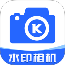 夸夸水印相机免费正版