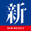 新周刊