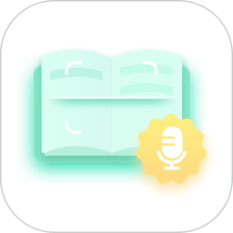 拍照阅读宝官方版