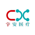 宇安医疗