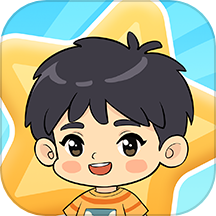 星星生活乐园存档版