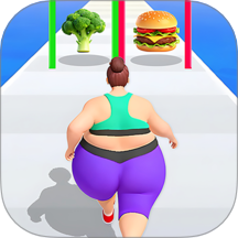 帮她瘦下来精简版