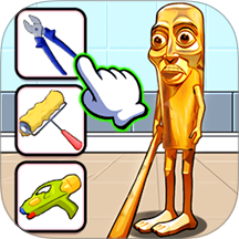 冲刷山海经先行服