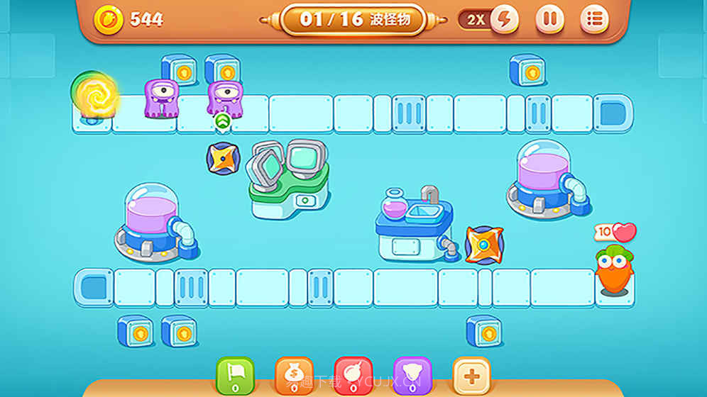 保卫萝卜无敌版v1.9截图