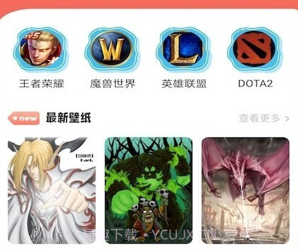 甜心游戏攻略v1.23截图