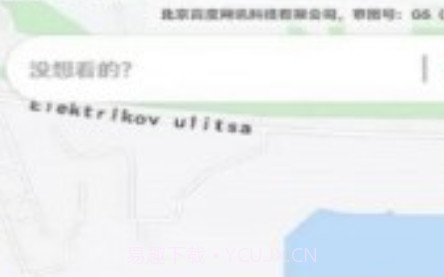 哎呀高清街景地图v1.0.13截图