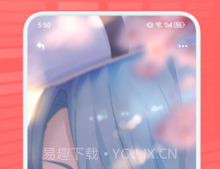 9923趣味乐园v1.9截图