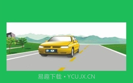 驾照驾考科目一v1.0.15截图