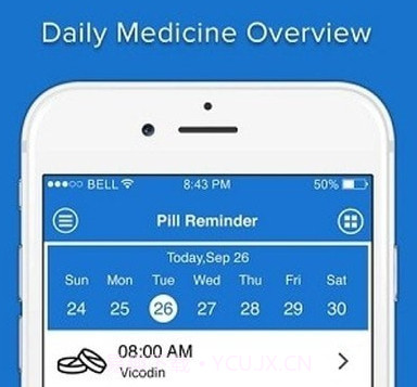 药丸提醒v1.8截图