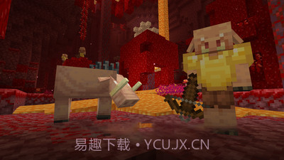 我的华夏世界v1.17.20.9截图