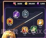 台球传说v3.3.8截图