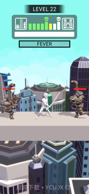 斩杀大师ios版v1.3截图