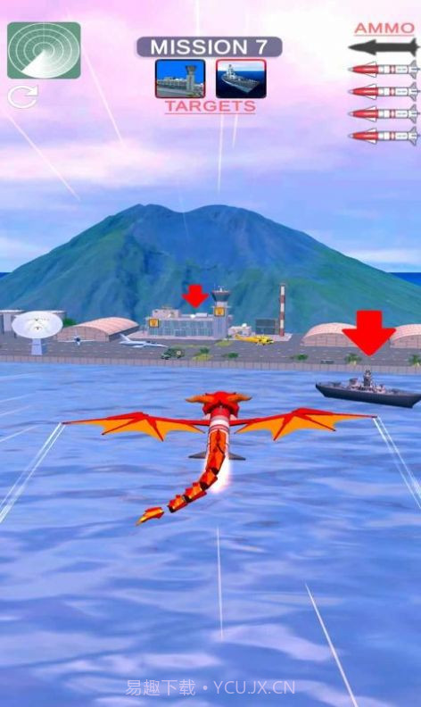 火箭飞弹3D正式版1.1.7截图