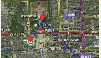 快找定位V1.0.9截图