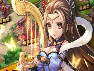 乱世诸侯v1.12截图