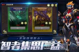 血色审判v1.0.10截图