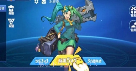 小小乱斗王者v1.0.12截图