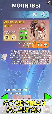 动漫冲击手游v1.9.9截图