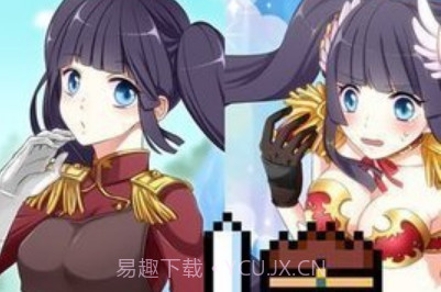 变装比基尼盔甲（ビキニアーマー）v1.1.20截图