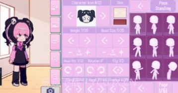 加查Noxv1.1.17截图