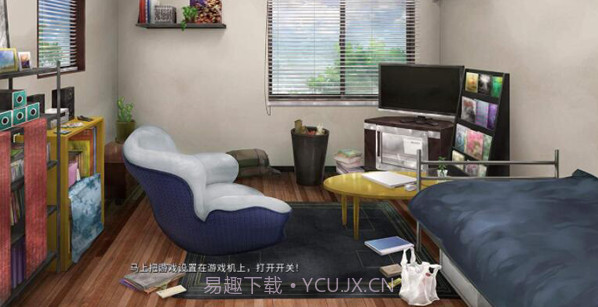 随意配种异种族孕育后宫村庄1.9截图