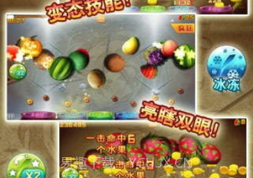 忍者切水果2v1.14截图