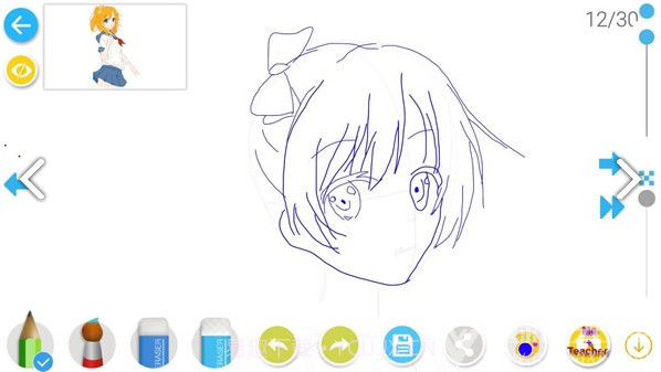 如何画漫画官方V1.8.3截图