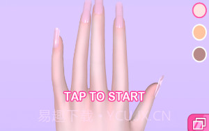 臭弟弟开的美甲馆v1.1.14截图