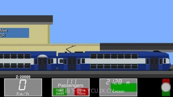 RER模拟器v0.17截图